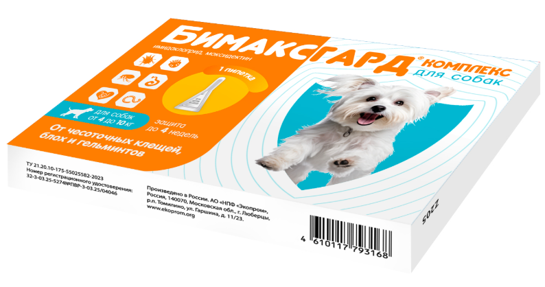 Бимаксгард&reg; КОМПЛЕКС капли для собак 4-10 кг от чесоточных клещей, блох и гельминтов (1 пипетка х 1,0 мл)