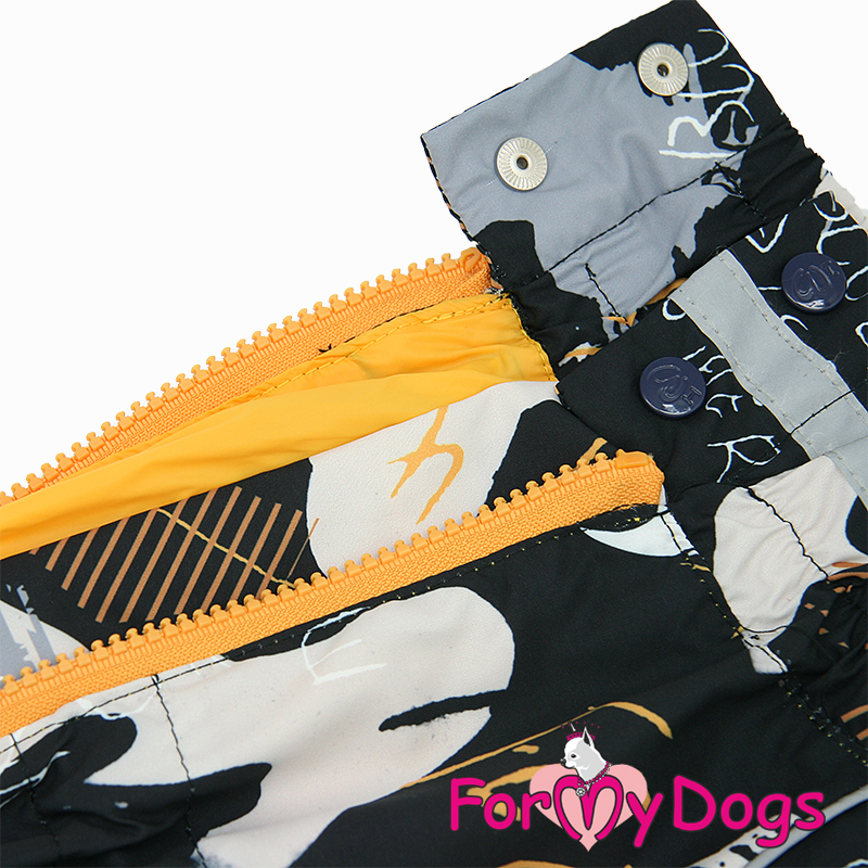ForMyDogs Комбинезон ТЕПЛЫЙ коричневый для мальчиков B1 40*70см