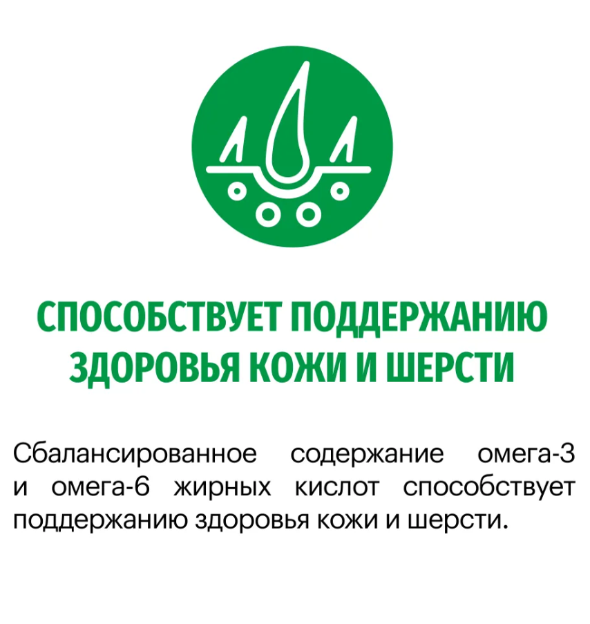 Корм Karmy MINI JUNIOR - Индейка. Корм для щенков мелких пород в возрасте до 1 года 2 кг