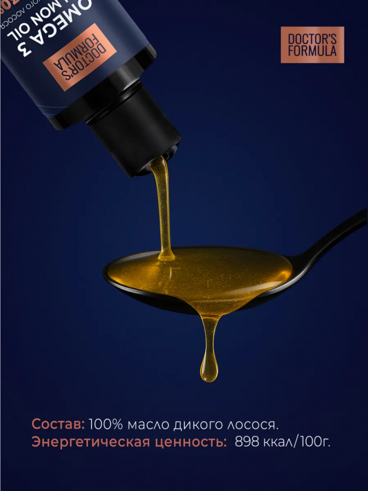 DOCTOR'S FORMULA. Масло дикого лосося для кошек и собак - 250 мл