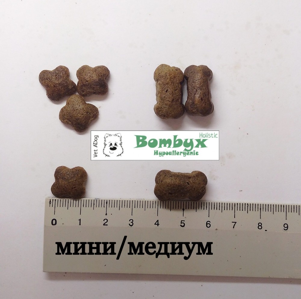 Корм Акари Киар ГИПО Бомбикс Шелкопряд МЕДИУМ для собак