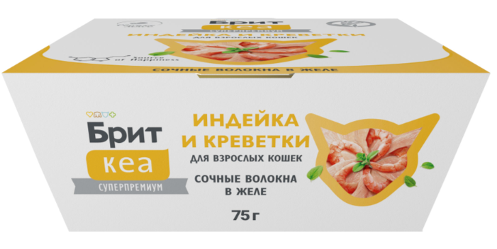 БРИТ КЕА, Ламистер для взрослых кошек, Индейка и Креветки: ЖЕЛЕ 75 г
