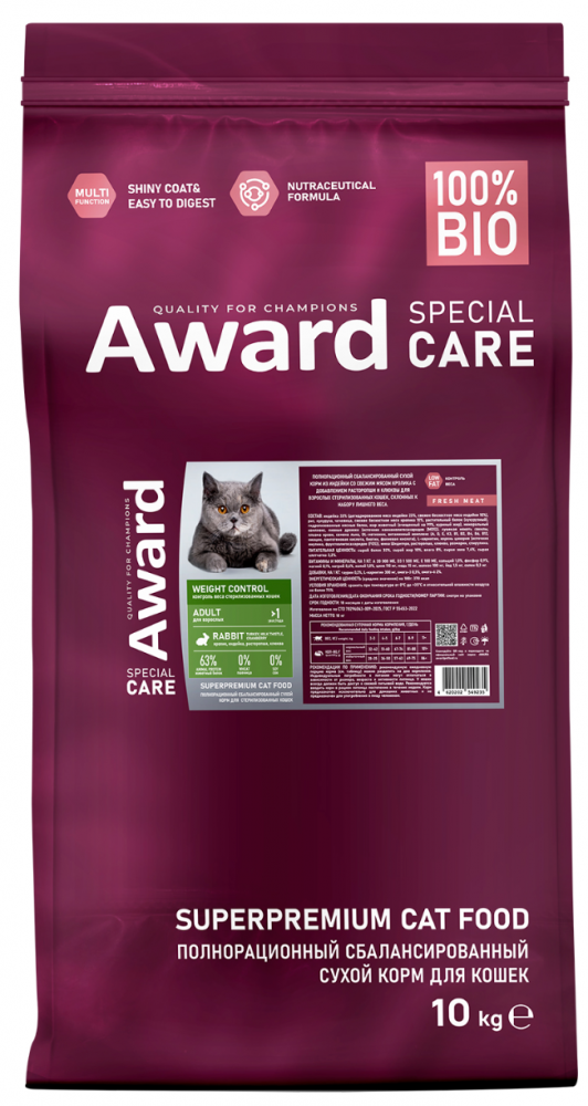 Корм AWARD SPECIAL CARE Weight Control для взрослых стерилизованных кошек для контроля веса со свежим мясом кролика
